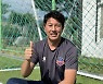 코치 시절 버스도 몰았던 김도균 "챔스리그 도전해야죠"