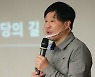 '석열이형TV'도 나왔던 서민 "尹에 실망, 추미애씨 사과드린다"