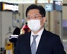 文 임기말 종전선언 전방위 대미 설득전..이번엔 북핵대표 방미