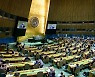 유엔인권이사회 복귀한 미국, 출발부터 '중국 인권' 경고