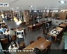 강원도 사적모임, 다음 주부터 10명까지