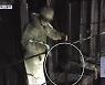 [일하다 죽지 않게] 조선소 사망사고 80% 협력업체 노동자.."안전 역량 강화해야"
