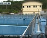 만성 식수난 속초 '물 자립도시' 임박