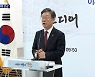 [단독] 유동규 녹취록서 '이재명 언급'..남욱 "시장 되면 유리"