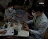 산 넘고 물 건너 700회 왕진..'소양호 슈바이처' 양창모