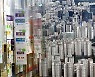 BOK warns of "too fast" rising in housing costs and household debt in Korea