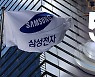 Samsung, Verizon, Qualcomm set new record of 711 Mbps upload speed