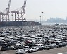 Korea's Sept. auto exports tumble 20%, snapping 8-month growth streak