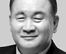 "文임기내 징용배상 해결가능"