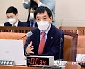 "도대체 대출이자 얼마나 더 내야 하나" 11월 두려운 직장인들의 한숨