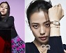 고민시, 밀착 니트에 시계 두르고..군살 제로 몸매 '눈길'