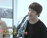 기안84 "샤이니가 우리 집에? 감개무량..일만 하는 키" ('나 혼자 산다') [종합]