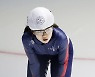 경찰 '불법도청 의혹' 심석희 고발 접수