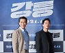 '강릉' 감독 "유오성→장혁 캐스팅? 한가하면서 연기 잘하는 분들로" 농담