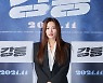 '강릉' 이채영 "거친 남자들 안아주고 싶은 마음으로 연기"