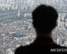 대출축소와 금리 인상 여파로 5주째 하락하는 서울 아파트 매매수급지수