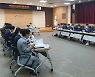 [괴산소식]2022년 주요업무계획 보고회 등