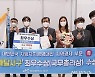 인천 서구, 전국 첫 '배달서구' 혁신 아이콘 '우뚝'