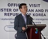 [동정]문성혁 해양수산부 장관