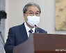 이재정 "종전선언, 한반도 평화체제 구축할 것"