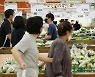 "대면서비스에 불확실성..10월 물가 3%대 가능성"