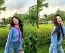 '크러쉬♥' 조이, 군대 간 남친 향한 메시지? '한사람만♥'