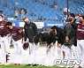 키움,'강우 콜드 승리 신고 합니다' [사진]