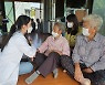 보성군 벌교읍행정복지센터, 장도주민 찾아 맞춤형 보건복지 서비스 실시