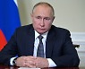 러시아, 가스 시장 발언권 더 세지나.. 사우디, 러에 협력 제안