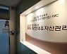 경찰, '화천대유 계좌' 압수수색 영장 집행.. 473억 용처 드러날까