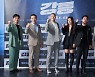 [SE★현장] 유오성X장혁 '강릉', 정통 액션 탈 쓴 로맨틱 누아르(종합)