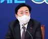 "주52시간 개선..中企 고통 줄여야"