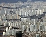 "대출 나오면 전세,안 되면 월세 구해요"..대출 규제發 이중매물 몸살