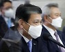 김경욱 인천공항 사장 "정치 미련? 당연히 있다"