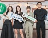 정은지→한선화 '같이 적시면서 재밌게 봐요' (술꾼도시여자들) [DA포토]