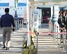 15일 신규 확진자 1600명대, 11월부터 '위드코로나' 해외 사례는