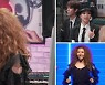'랄라랜드' 김완선 뜬다