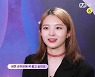 '걸스플래닛999' 세번째 생존자 누구?