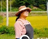 컨비니, 농진청과 전국 '강소농 온라인 기획전' 연다