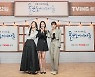 "술 땡기는 드라마" '불금' 적실 '술꾼도시여자들' [스경X현장]