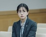 OTT 쿠팡플레이 '어느 날' 이설, 단독 스틸 공개