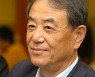 '영원한 국수' 故 김인 9단, 체육훈장 맹호장 수상자로 선정