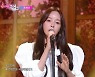 '뮤직뱅크' 조혜선, 신곡 '떠나지 말아요'로 가을 감성 자극