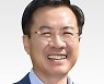 겸직허가 교사, '유튜브 최고수익' 월 250만원