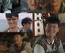 '갯마을 차차차' 조한철 "윤이 오빠에게 사랑 보내주셔서 감사" 종영소감