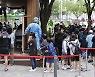코로나 신규확진, 15일 오후 6시까지 1306명