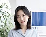 배우 강한나, '볼륨을 높여요' DJ 하차 [공식]