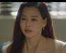 '원더우먼' 이하늬, 이상윤에 "나는 방화 살인범의 딸" 고백