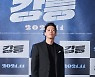 장혁 '완벽한 수트핏'[★포토]