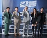 '강릉으로 오세요!'[★포토]